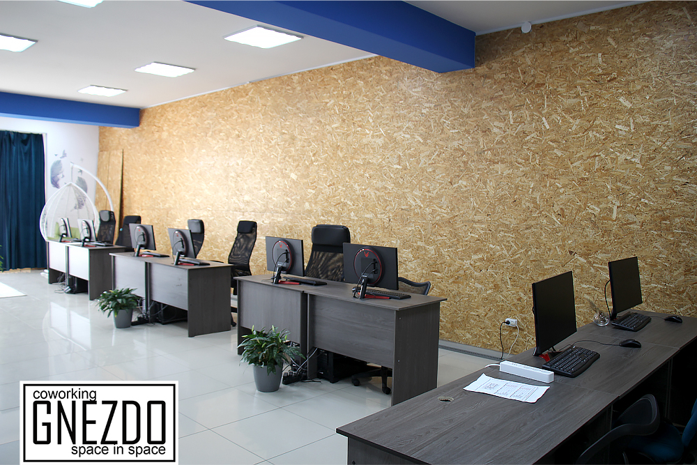 Коворкинг GNEZDO